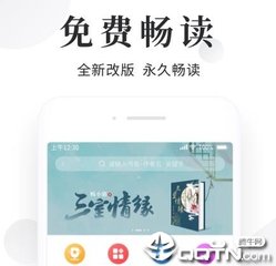 开元小游戏APP官网下载